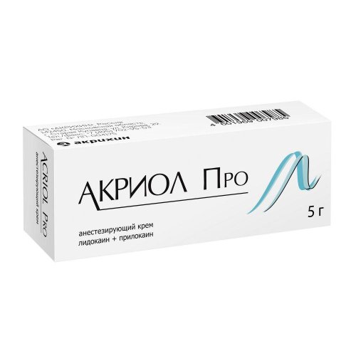 Акриол ПРО крем 2,5%+2,5% 5г