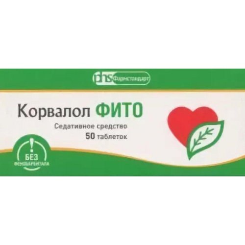 Корвалол Фито таб. №50