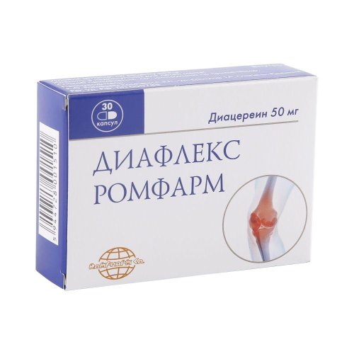 Диафлекс Ромфарм капс. 50мг №30