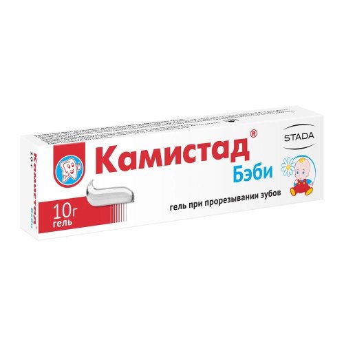 Камистад Бэби гель для десен при прорезывании зубов 10г