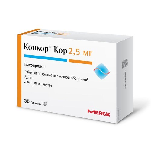 Конкор-кор таб.п/о плен. 2,5мг №30