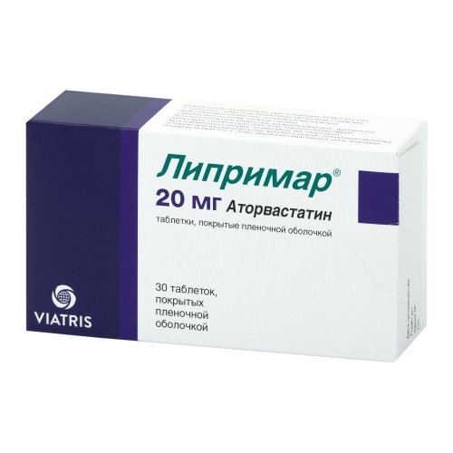 Липримар таб.п/о 20мг №30