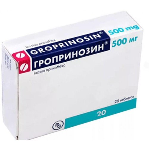 Гроприносин таб. 500мг №20