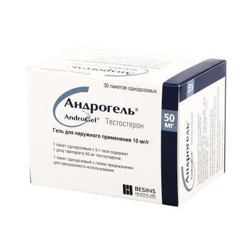 Андрогель гель пак. 1% 5г №30