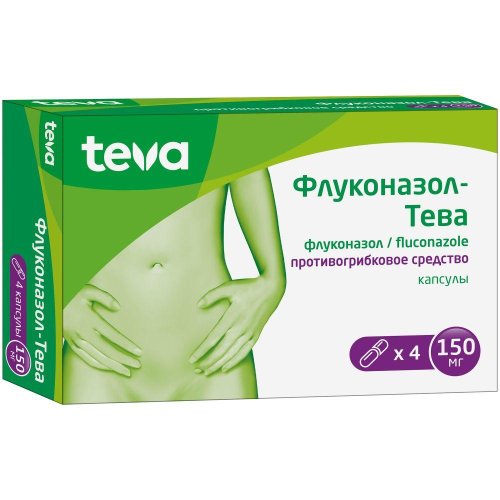 Флуконазол-Тева капс. 150мг №4