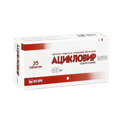 Ацикловир-Белупо таб.п/о 400мг №35