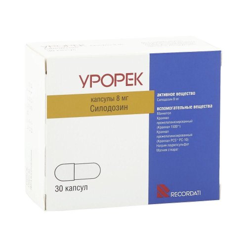 Урорек капс. 8мг №30