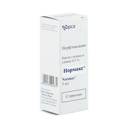 Нормакс капли гл./ушные 0,3% 5мл