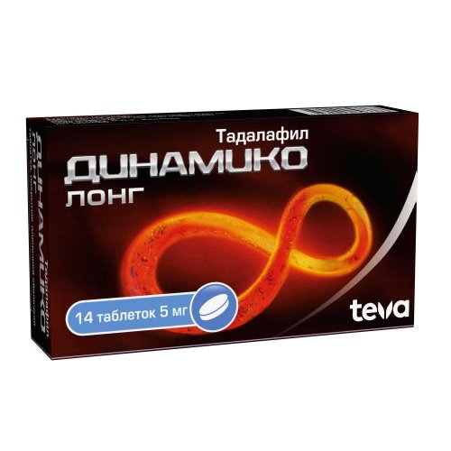 Динамико Лонг таб.п/о плен. 5мг №14