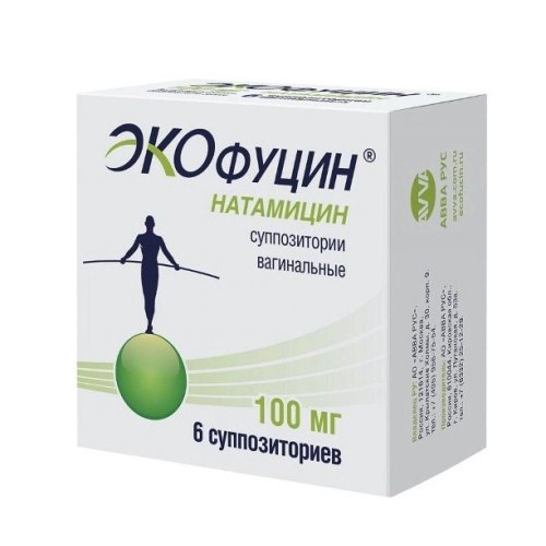 Экофуцин супп.ваг. 100мг №6