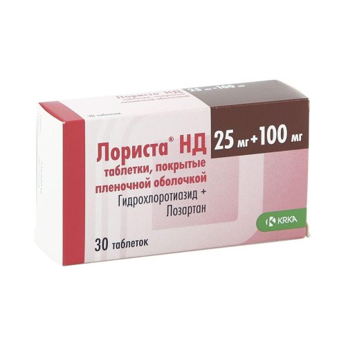 Лориста НD таб.п/о 100мг+25мг №30