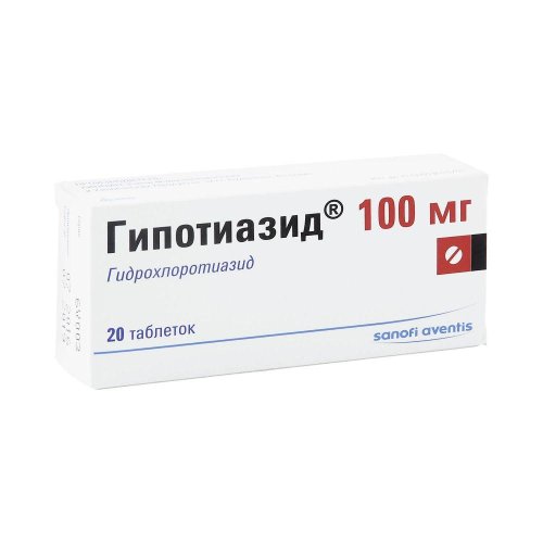 Гипотиазид таб. 100мг №20