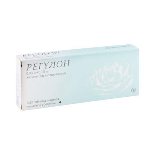 Регулон таб. №21