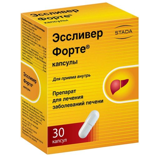 Эссливер форте капс. №30
