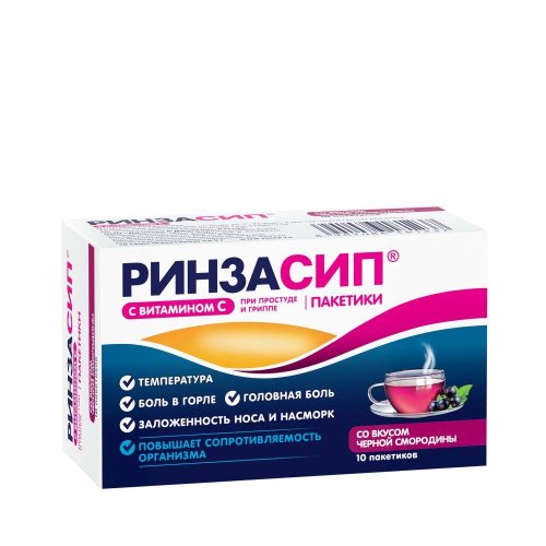 Ринзасип вит.С смородина пор. для приг.р-ра 5г №10