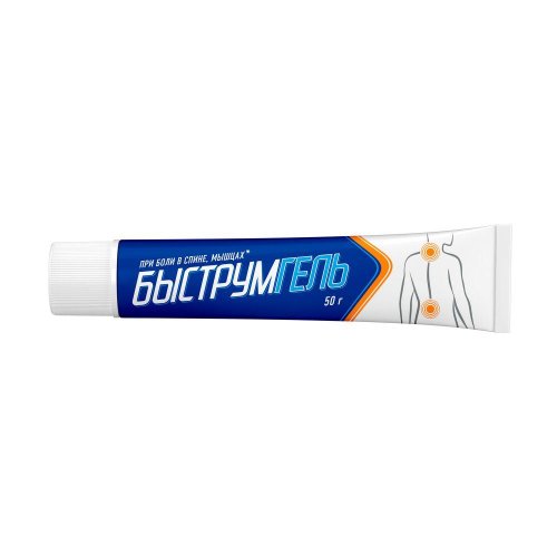 Быструмгель гель 2,5% 50г