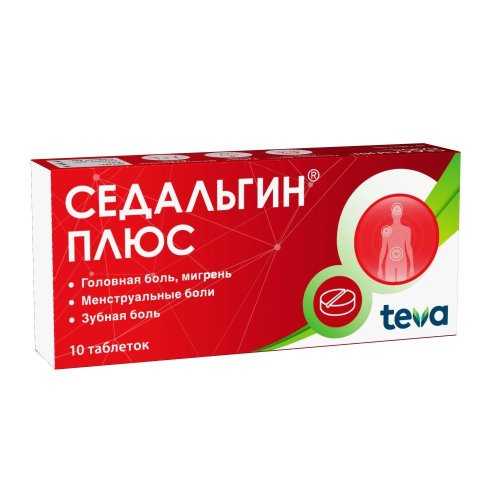 Седальгин Плюс таб. №10