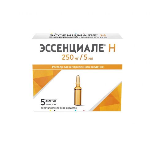 Эссенциале Н амп. 5мл №5