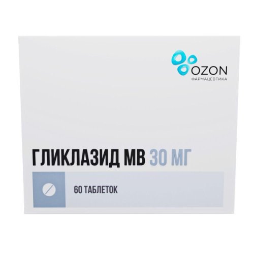Гликлазид МВ таб.с мод.высв. 30мг №60