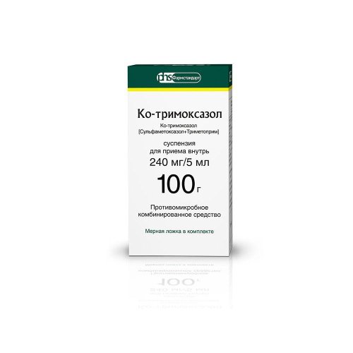 Ко-тримоксазол сусп. для пр.внутрь вишня 240мг/5мл 100г