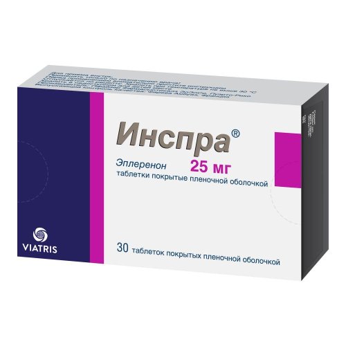 Инспра таб.п/о 25мг №30