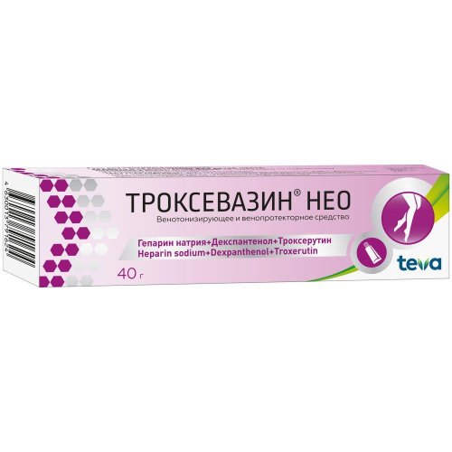 Троксевазин Нео гель 40г