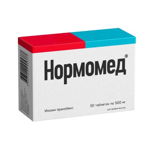 Нормомед таб. 500мг №50