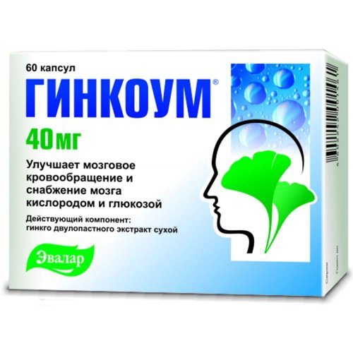 Гинкоум капс. 40мг №60