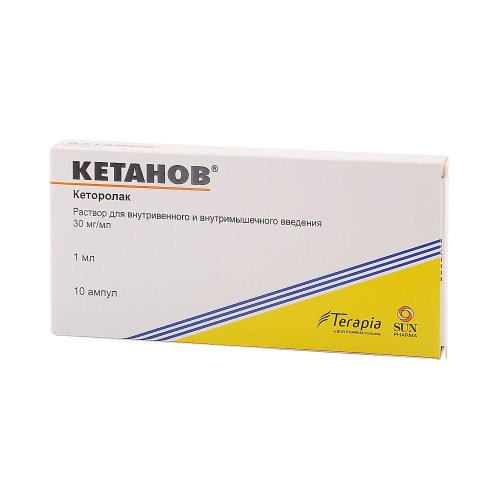 Кетанов р-р д/в/в и в/м введ. 30мг/мл 1мл  №10