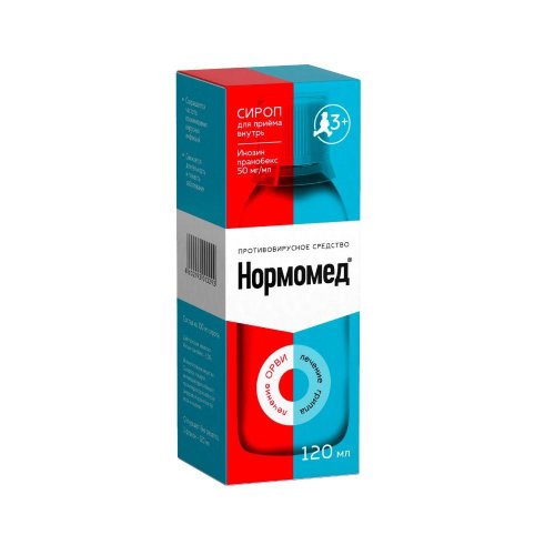 Нормомед сироп 50мг/мл 120мл