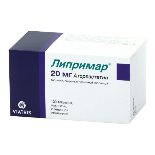 Липримар таб.п/о 20мг №100
