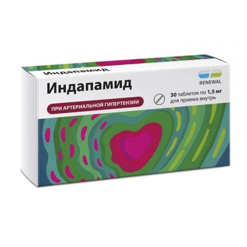 Индапамид таб.п/о плен.пролонг. 1,5мг №30