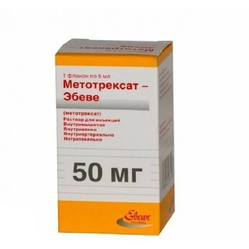 Метотрексат-Эбеве р-р для ин. 10мг/мл 5 мл №1