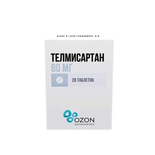 Телмисартан таб. 80мг №28