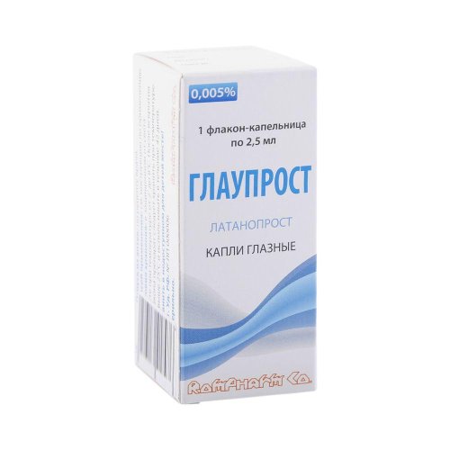 Глаупрост капли гл. 0,005% 2,5мл