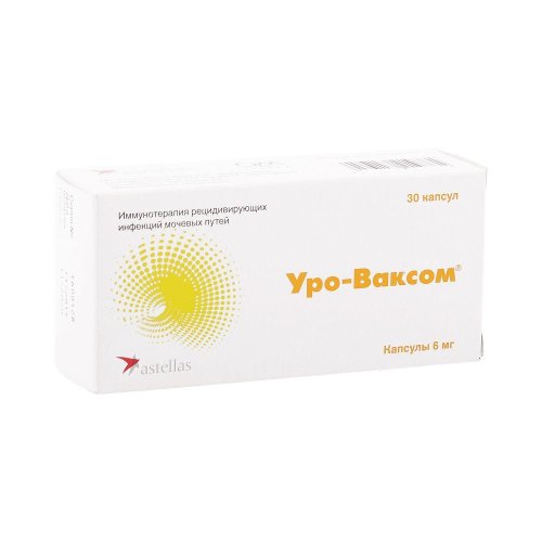 Уро-ваксом капс. 6мг №30