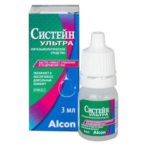 Систейн ультра средство офтальмологическое 3мл
