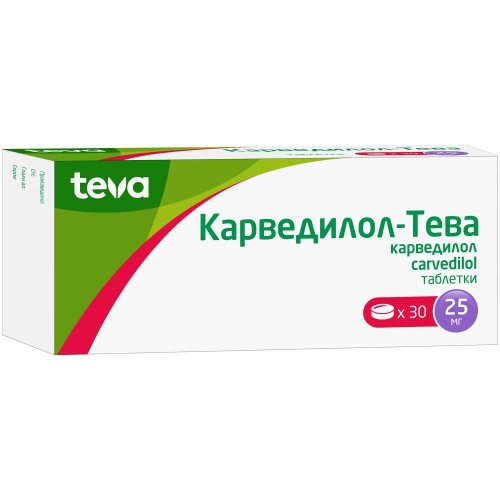 Карведилол-Тева таб. 25мг №30