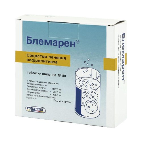 Блемарен (комплект) таб.шип. №80