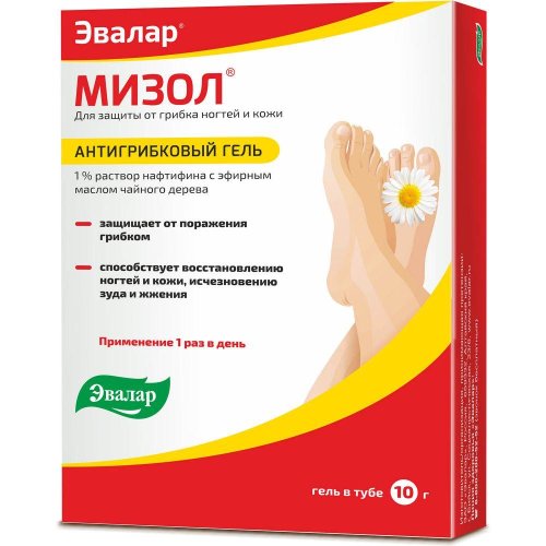 Мизол гель 10г