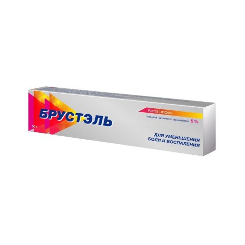 Брустэль гель д/наруж.прим. 5% 50г