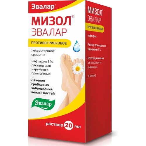 Мизол Эвалар р-р д/наруж.прим. 1% фл-кап. 20мл