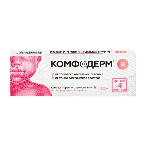 Комфодерм К крем 0,1% 30г