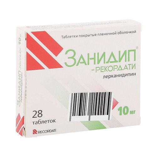 Занидип-Рекордати таб. п/о плен. 10мг №28