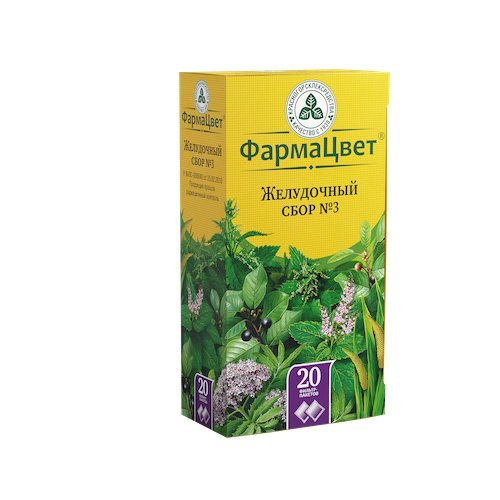 Желудочный №3 сбор ф/п 2г №20