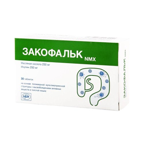 Закофальк NMX таб. 1,36г №30