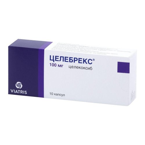 Целебрекс капс. 100мг №10