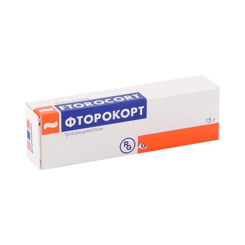 Фторокорт мазь 15г