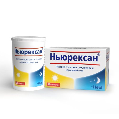Ньюрексан таб. для рассас. гомеопат. №50