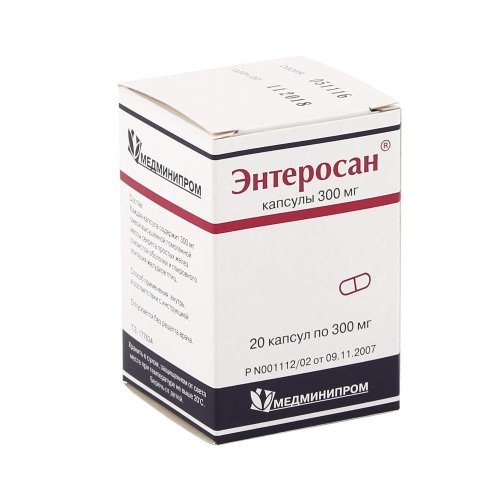 Энтеросан капс. 0,3г №20